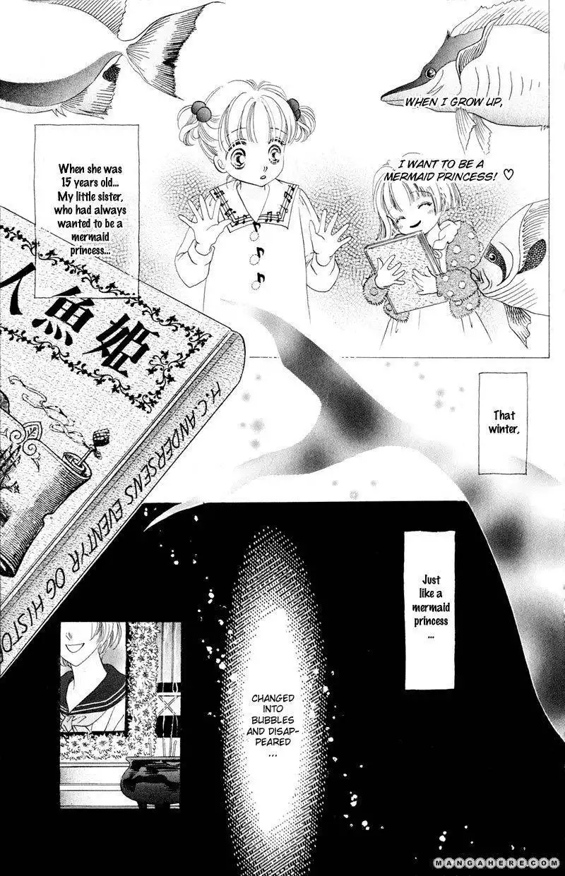 Ningyo no Namida Chapter 1 8